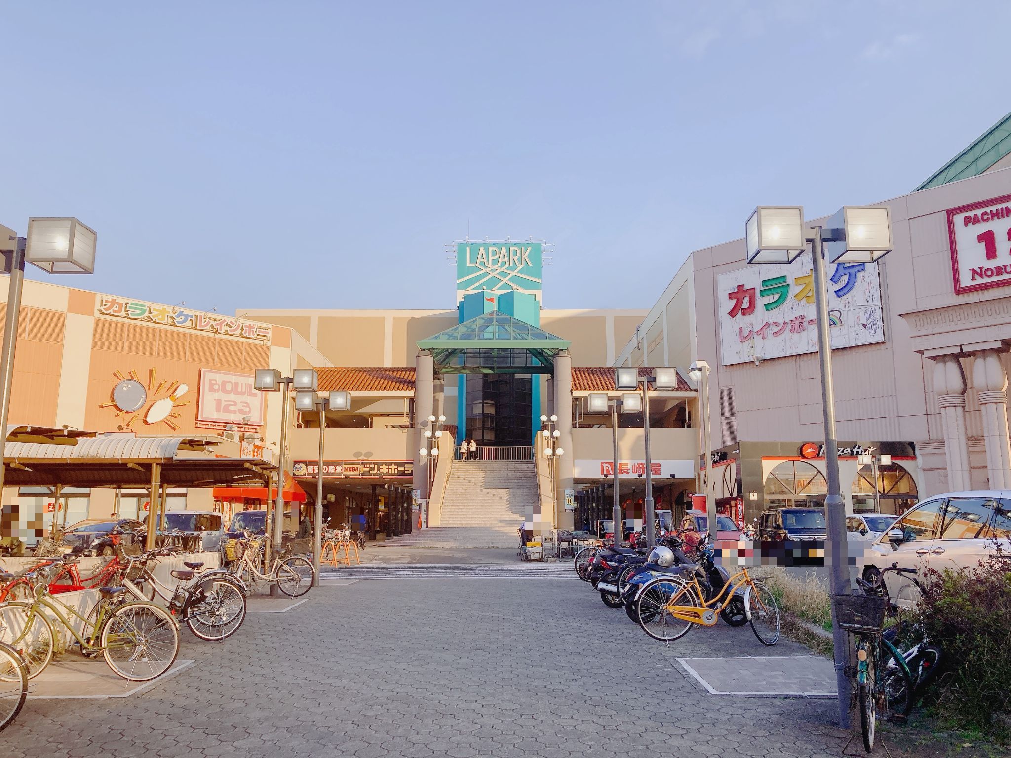 ラパーク岸和田